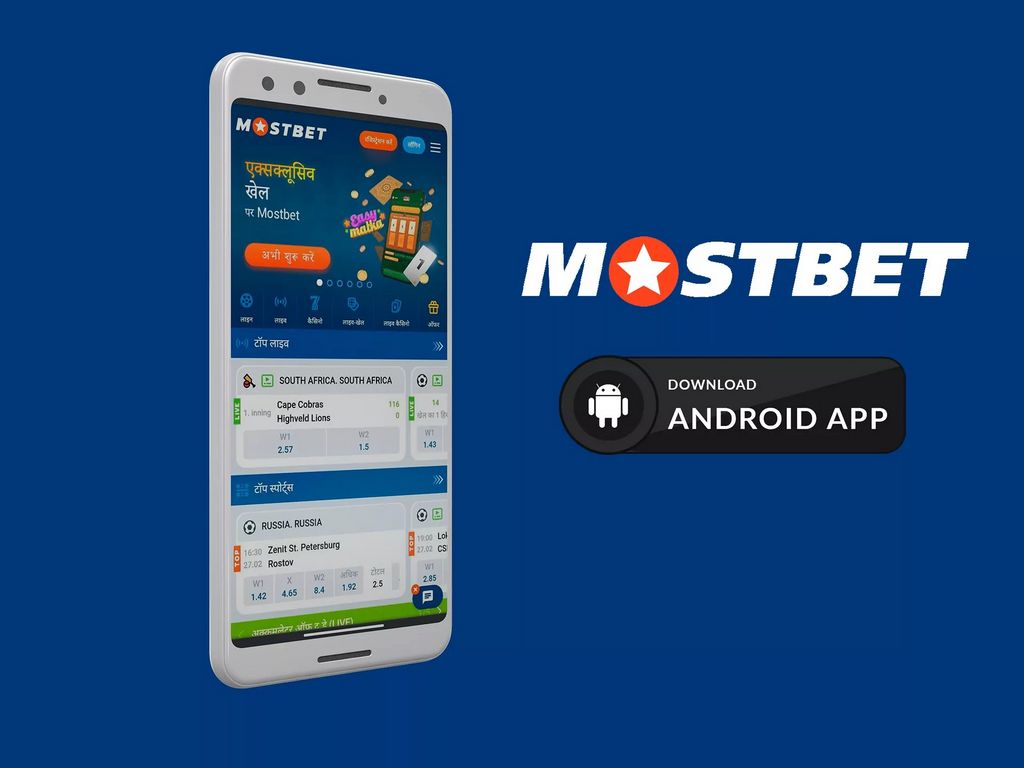 Live Casino in Mostbet: Genuine Ambience on the Screen