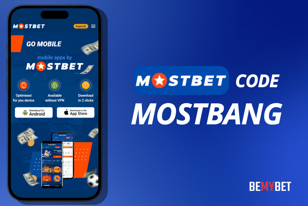 Официальное зеркало сайта Mostbet, функционирующее сегодня