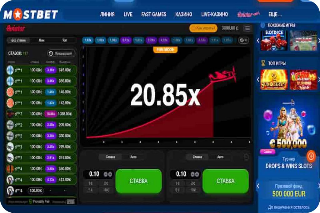 Site do Cassino Mostbet - Divirta-se com um Bônus de R$ 1.700