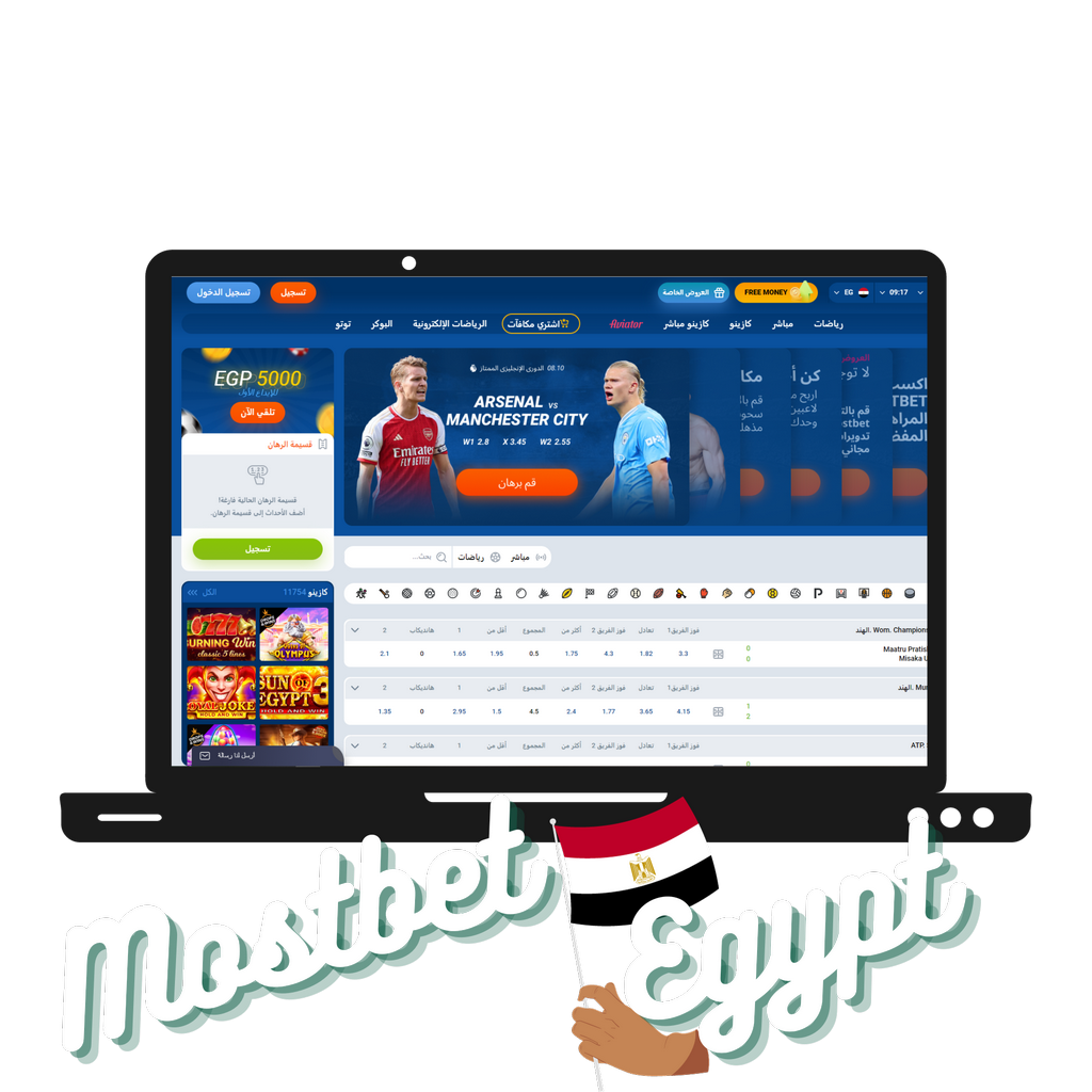 MostBet AZ İdman və Kazino Oyunlarında Ehtiyatlı Yaxın Dostunuz